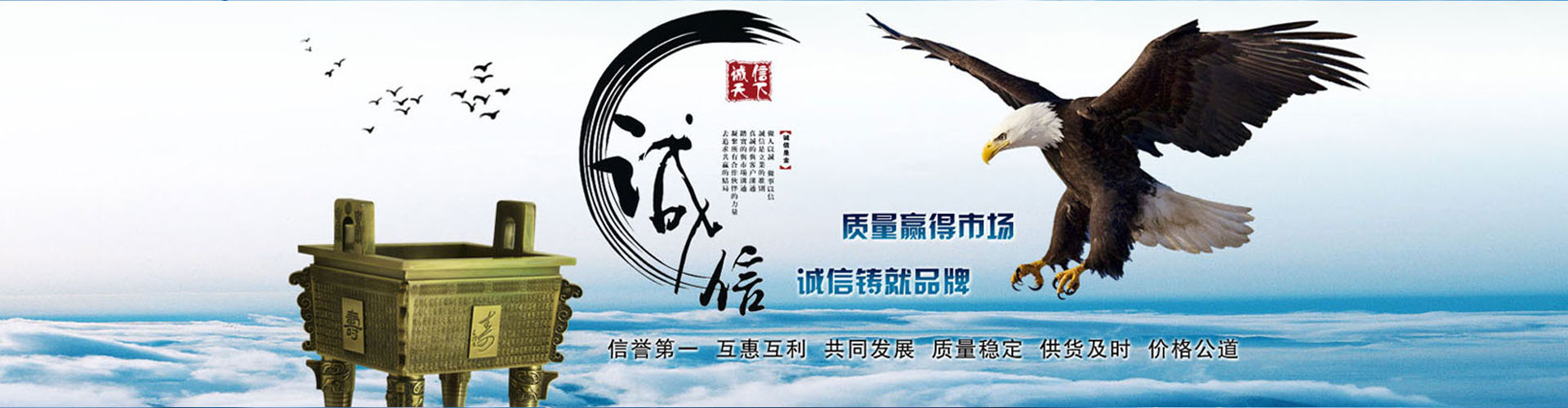 精(jīng)密光亮管